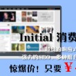 word2007软件下载
