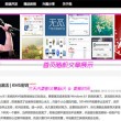 word文档怎么把两页变成一页浏览